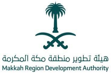 Makkah Region Development Authority