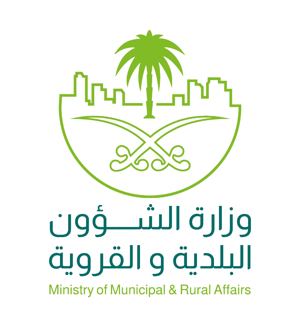 Ministry of Municipal & Rural Affairs & Housing